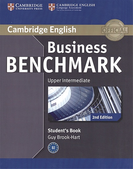 Business Benchmark 2nd Edition Upper Intermediate BULATS. Student`s Book - фото 1