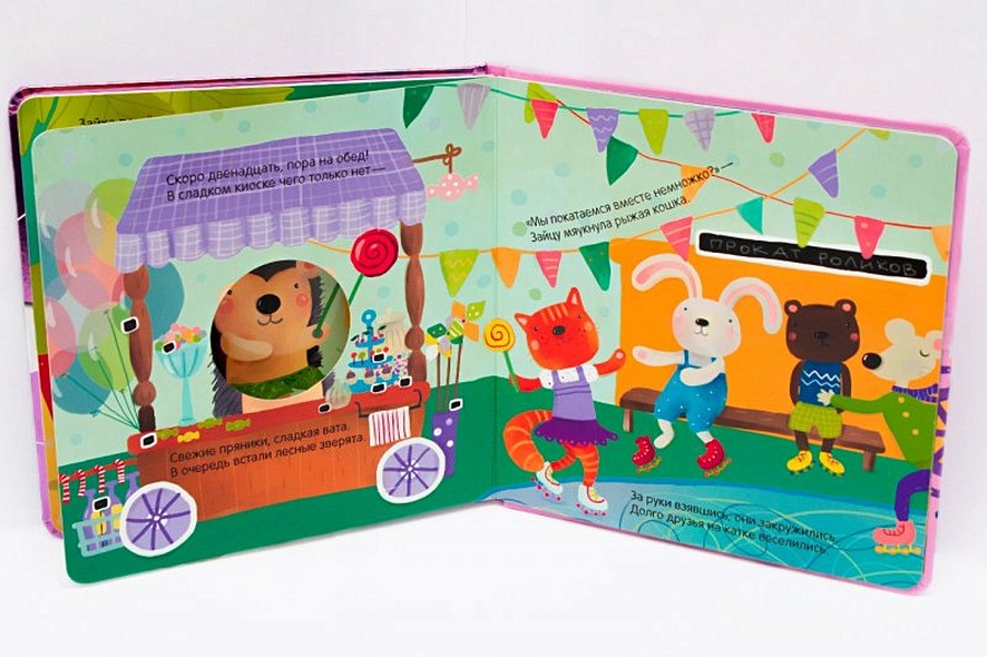 Зайчик в парке развлечений - фото 5