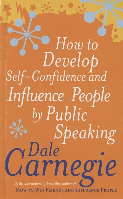 How To Develop Self-Confidence - фото 1