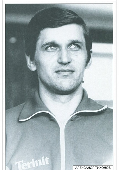 Расскажите детям об Олимпийских чемпионах - фото 4