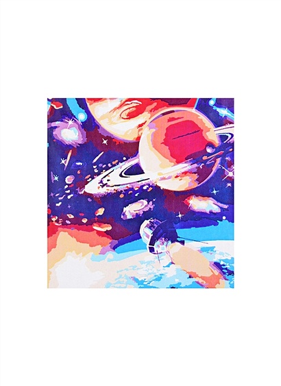 Холст с красками по номерам "Красочный открытый космос", 20 х 20 см - фото 1