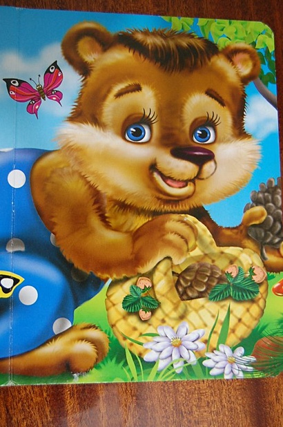 Мишка косолапый - фото 15