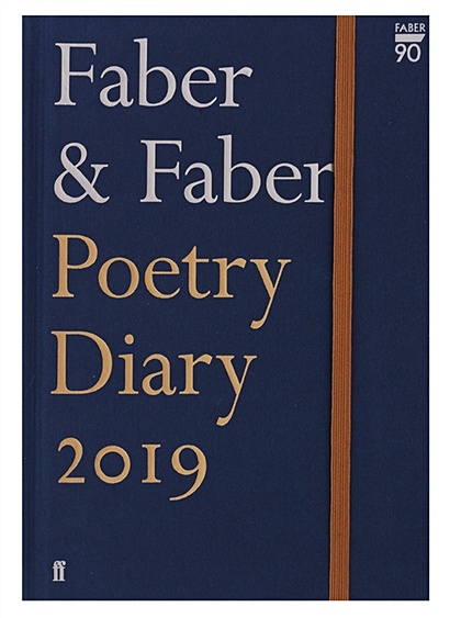 Faber & Faber Poetry Diary 2019 - фото 1