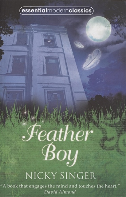 Feather Boy - фото 1