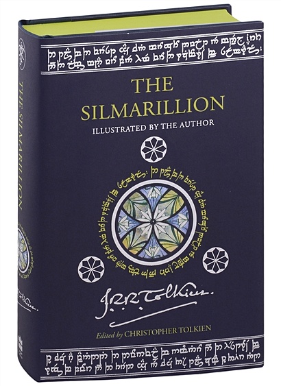 The Silmarillion / Сильмариллион - фото 1