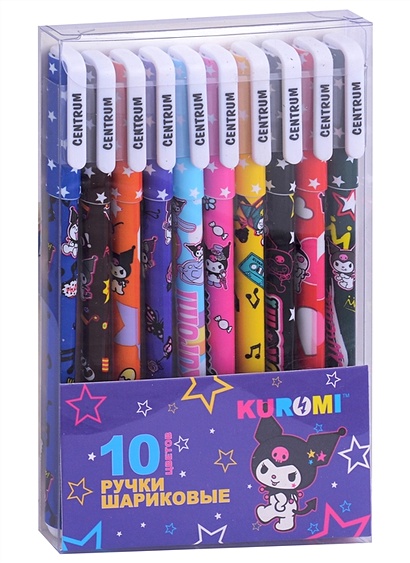 Ручки шариковые 10цв "Kuromi" 0,7мм, блистер, подвес, CENTRUM - фото 1