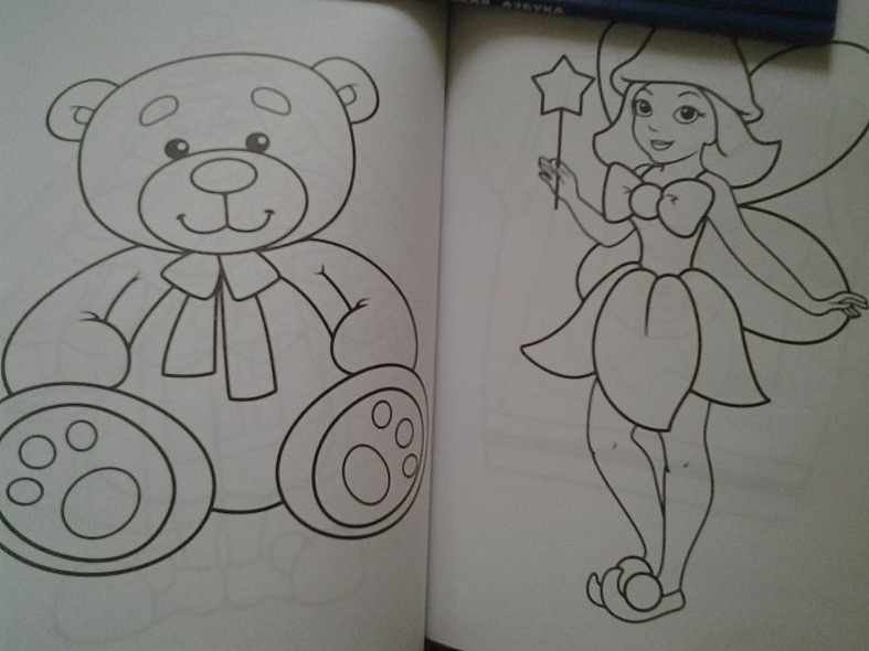 Первые картинки - фото 5