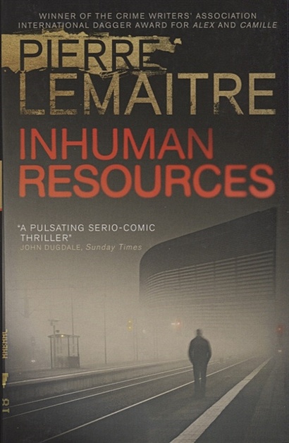 Inhuman Resources - фото 1