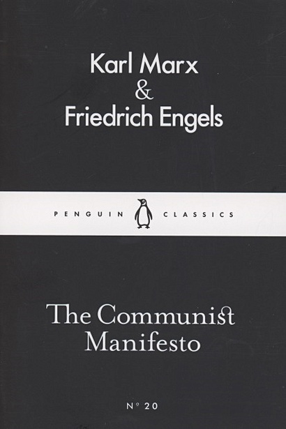 The Communist Manifesto - фото 1