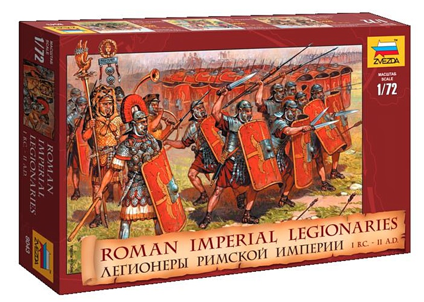 Сборная модель ЗВЕЗДА, Солдаты, Легионеры Римской империи, 1:72 - фото 1