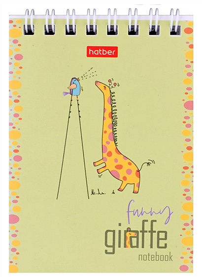 Блокнот А7 60л кл. "Веселый жираф" мел.картон, гребень, ассорти - фото 1