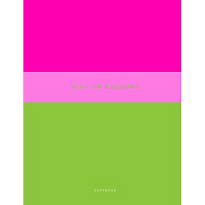 Неоновый дуэт. Зеленый и розовый ТЕТРАДИ А4 (*скрепка) 48Л. Обложка: пантонная печать - фото 1