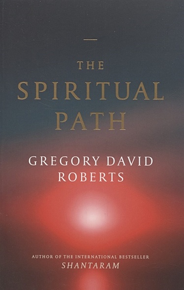 The Spiritual Path - фото 1