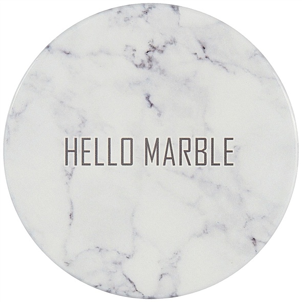 Подставка под кружку Мрамор (Hello marble керамика) (11 см) (ПВХ бокс) - фото 1