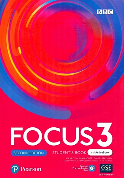 Focus 3. Second Edition. Students Book + Active Book • Brayshaw D. и др ...