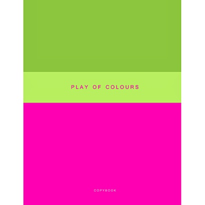 Неоновый дуэт. Розовый и зеленый ТЕТРАДИ А4 (*скрепка) 48Л. Обложка: пантонная печать - фото 1