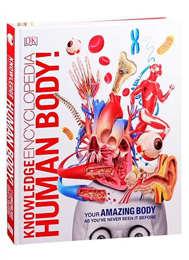 Knowledge Encyclopedia Human Body! - фото 1
