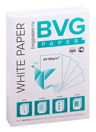 Бумага А5 200л "BVG paper" 80г/м2, офисная - фото 1