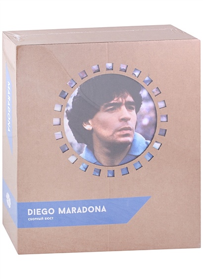 Конструктор из картона Декоративный бюст - 3D Диего Марадона/Diego Maradona - фото 1