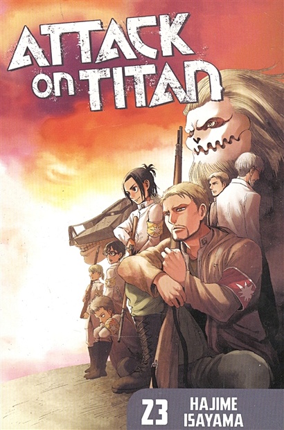Attack On Titan. Volume 23 - фото 1