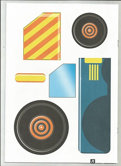 Аппликация А4 ДЛЯ МАЛЫШЕЙ. ДЛЯ МАЛЬЧИКОВ - фото 7