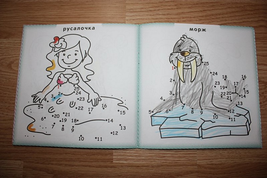 1-25 Рисуем по точкам - фото 8