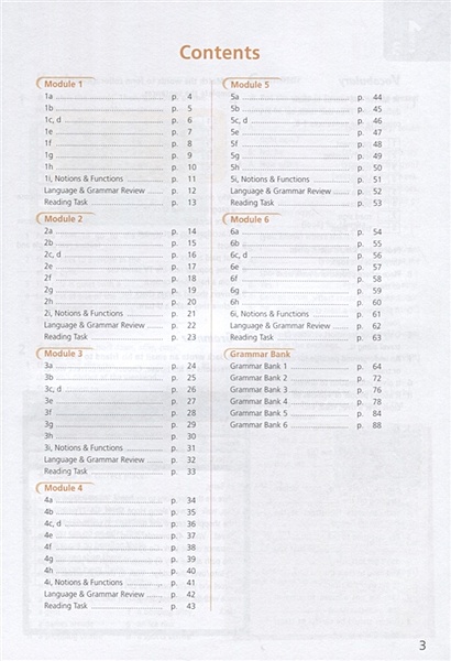 Starlight . Workbook. Английский язык. 6 класс. Рабочая тетрадь ...