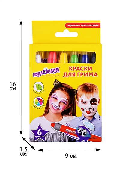 Краски для грима,6 цветов артикул p6550346 • Купить в книжном интернет ...