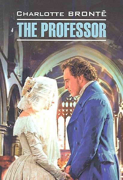 The professor - фото 1