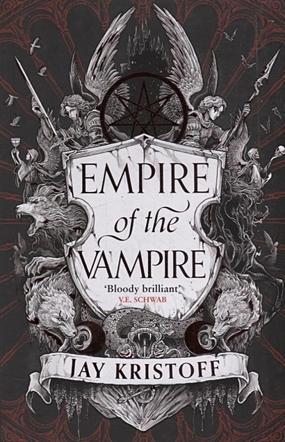 Empire of the Vampire - фото 1