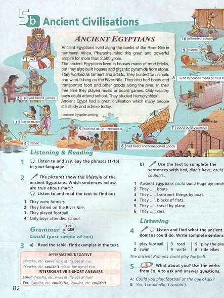 Starlight Students Book. Английский язык. 5 класс. Учебник. Углублённый ...