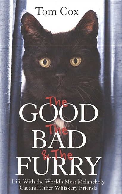 The GOOD, The BAD and the FURRY - фото 1