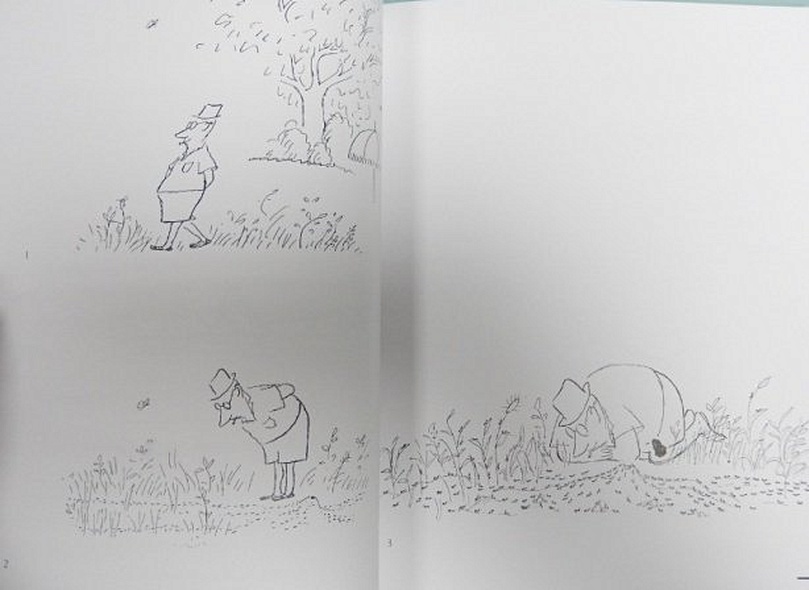 Кое-что о философах - фото 5