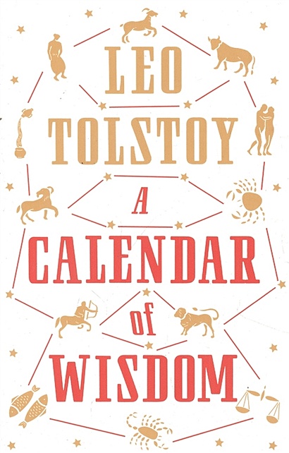 A Calendar of Wisdom - фото 1
