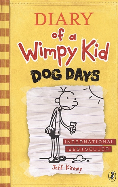 Diary of a Wimpy Kid: Dog Days (Book 4) - фото 1