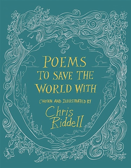 Poems to Save the World With - фото 1