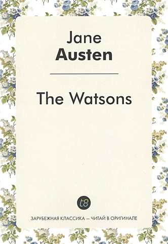 The Watsons - фото 1