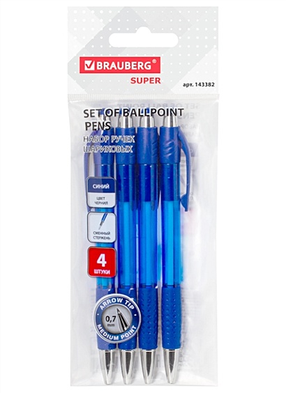 Ручки шариковые авт. синие 04шт "SUPER", линия 0,35мм, BRAUBERG - фото 1
