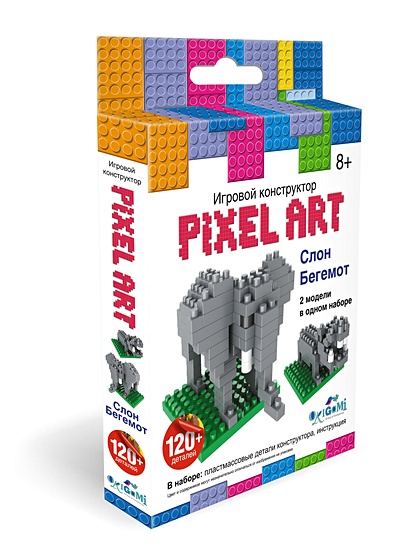 Конструктор 3D-пиксели 2 в 1. Слон/Бегемот  арт.02301 - фото 1