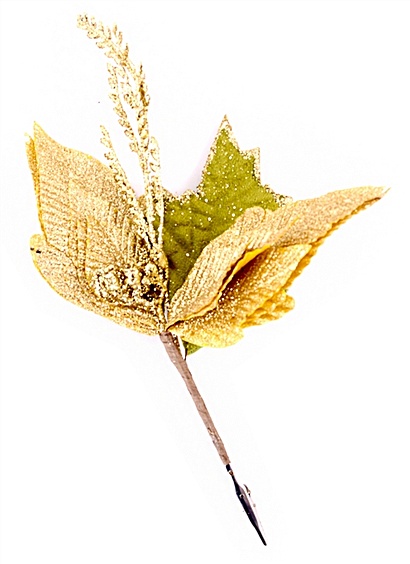 Рождественский цветок с веточками (золотой) (25см) - фото 1