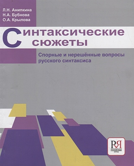 5 новых русских сериалов, которые зацепили бомбическим сюжетом. Это реально интересно