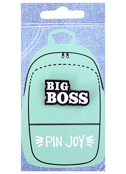 Значок Pin Joy Big boss (металл) (12-08599-946) - фото 1