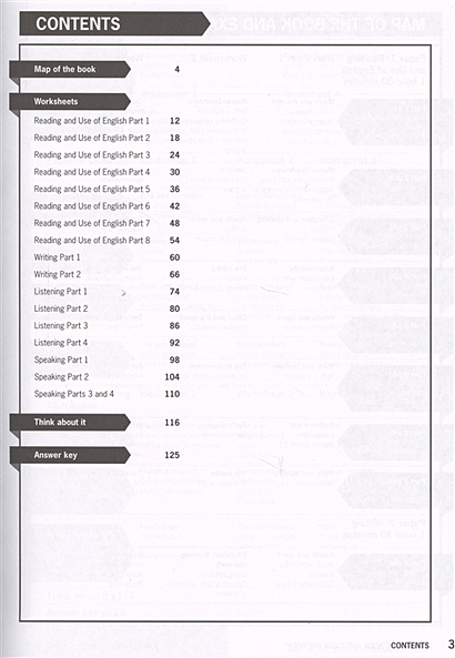 Cambridge English Exam Booster For Advanced With Answer Key • , купить ...