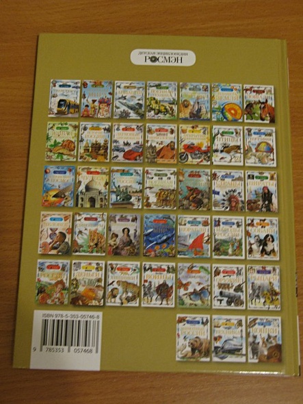 Танки - фото 11