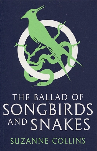 The Ballad of Songbirds and Snakes - фото 1