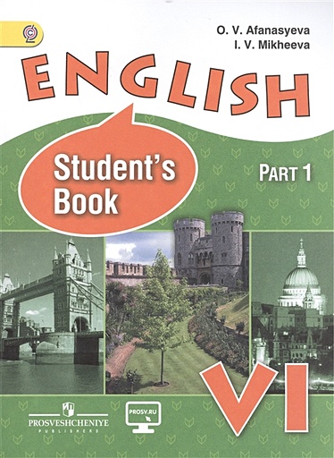 English. Student's book. Английский язык. VI класс. Учебник (комплект из 2 книг) - фото 1