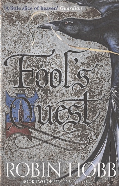 Fool's Quest - фото 1