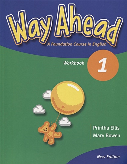 Way Ahead 1. Workbook A Foudation Course in English - фото 1