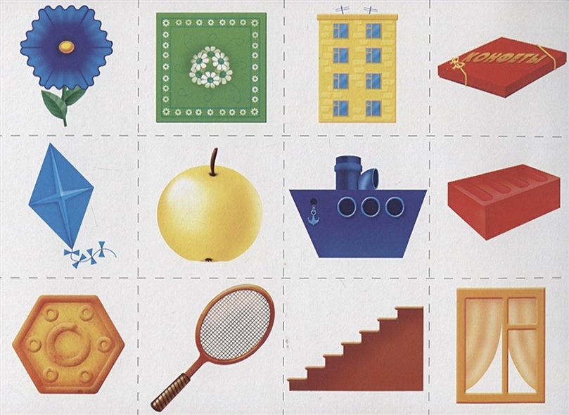 Предметы овальной формы для детей. Контуры предметов. Что на что похоже подбери. Изображением предметов разной формы. Предметы разной геометрической формы.