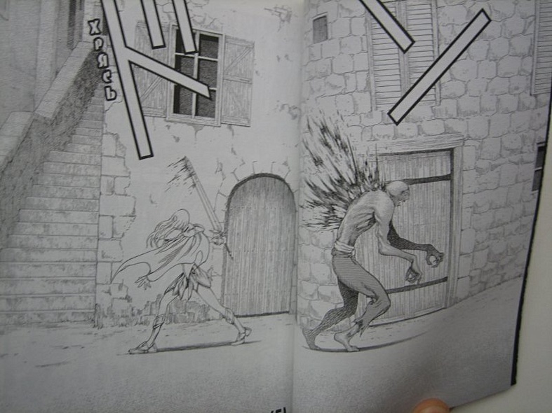 Клеймор. Книга 4. Смертный приговор - фото 5